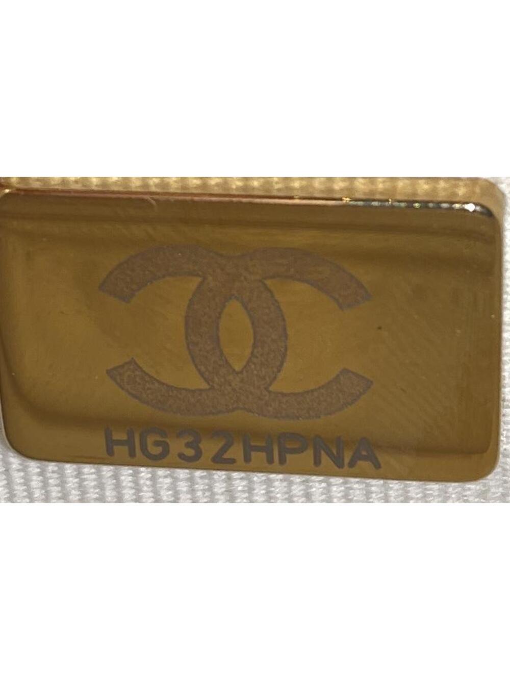 Chanel Cc Chain Around Hobo Quilted #243603C47B - Picture 7 of 7